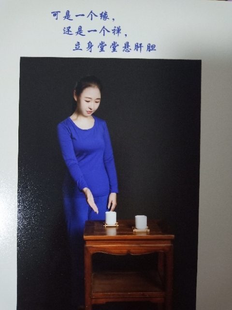精卫公主的第三张照片--乌鲁木齐相亲服务中心
