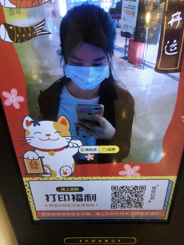 月光的第一张照片--乌鲁木齐相亲服务中心