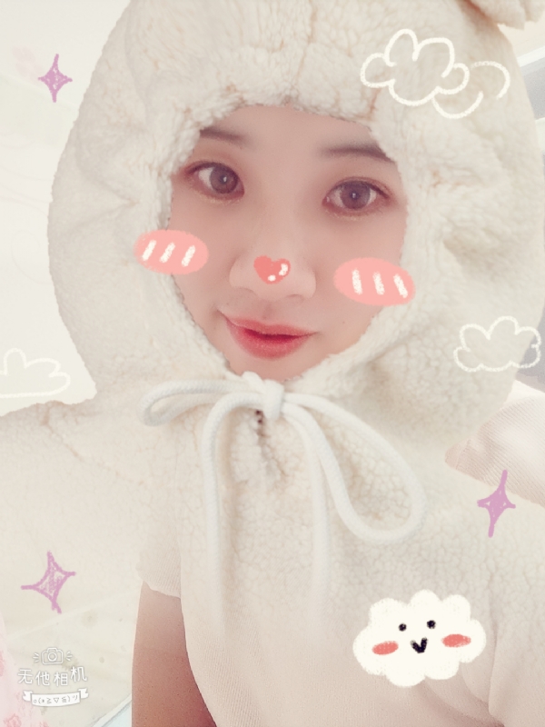 菲燕的第一张照片--乌鲁木齐相亲服务中心
