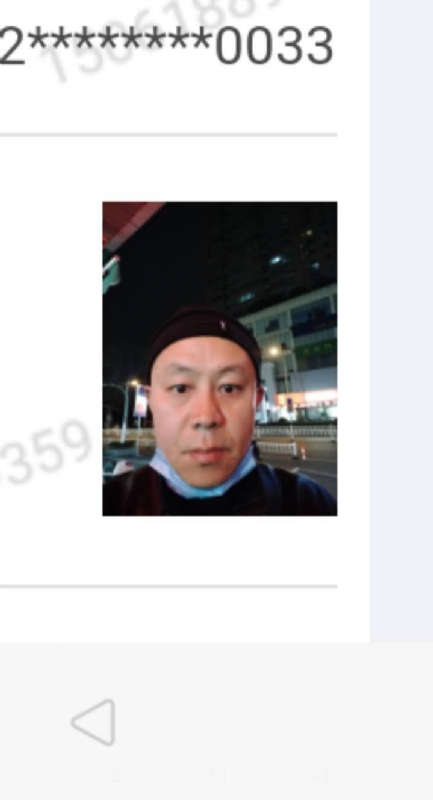 西北的第一张照片--乌鲁木齐相亲服务中心