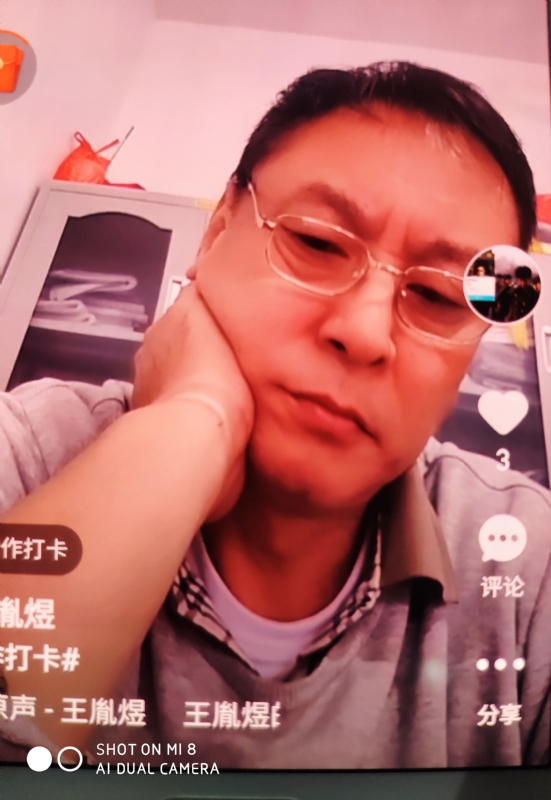 davidxy669988的第二张照片--乌鲁木齐相亲服务中心