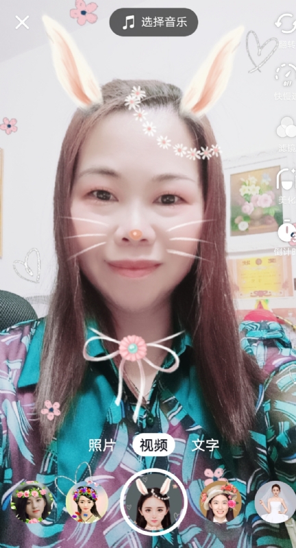 和幸福有约的第一张照片--乌鲁木齐相亲服务中心