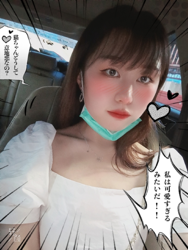 不忘初心的第一张照片--乌鲁木齐相亲服务中心