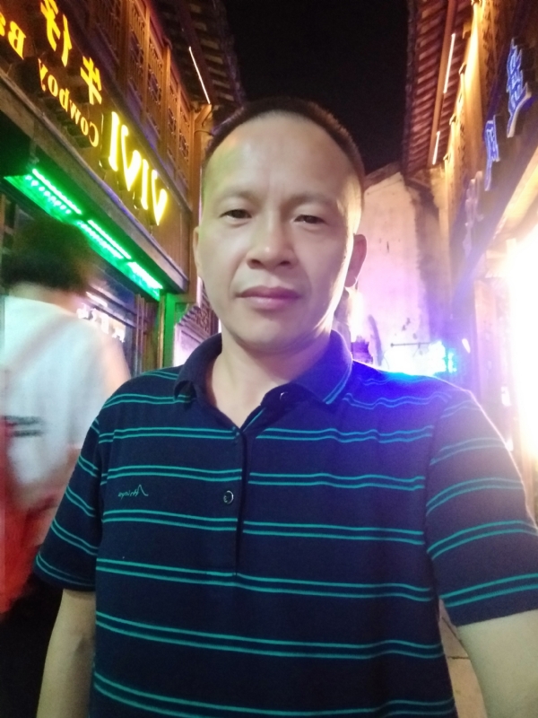 真心觅缘的第七张照片--乌鲁木齐相亲服务中心