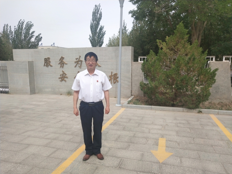 半世缘生的第一张照片--乌鲁木齐相亲服务中心