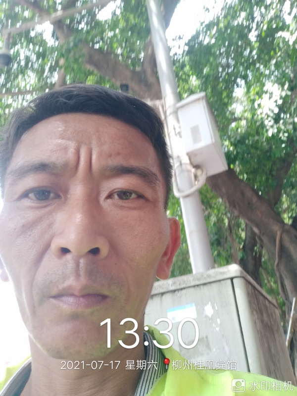 阿强的第一张照片--乌鲁木齐相亲服务中心