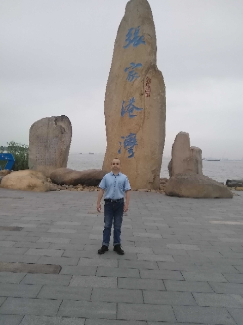 zjz的第四张照片--乌鲁木齐相亲服务中心