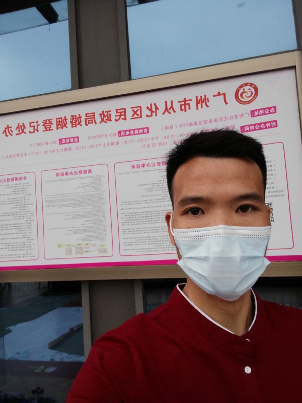 WWH的第二张照片--乌鲁木齐相亲服务中心