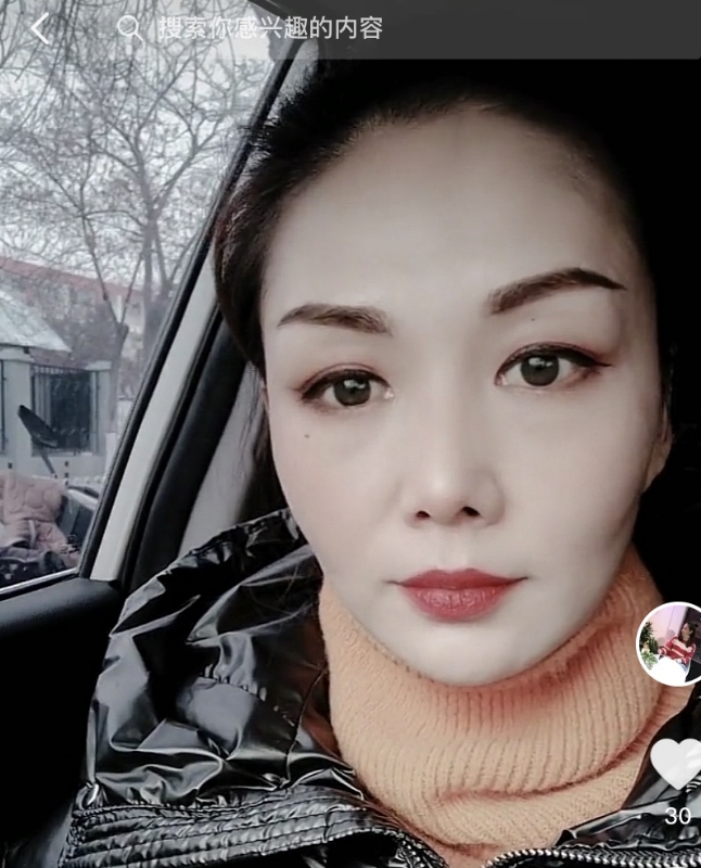 蔷薇的第一张照片--乌鲁木齐相亲服务中心