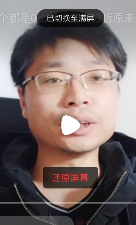 铜陵男86的第一张照片--乌鲁木齐相亲服务中心