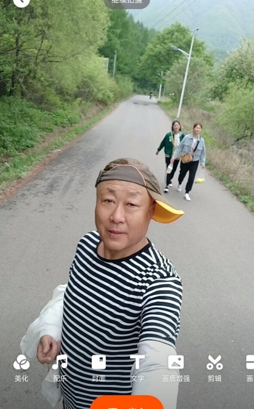 真诚寻伴的第三张照片--乌鲁木齐相亲服务中心