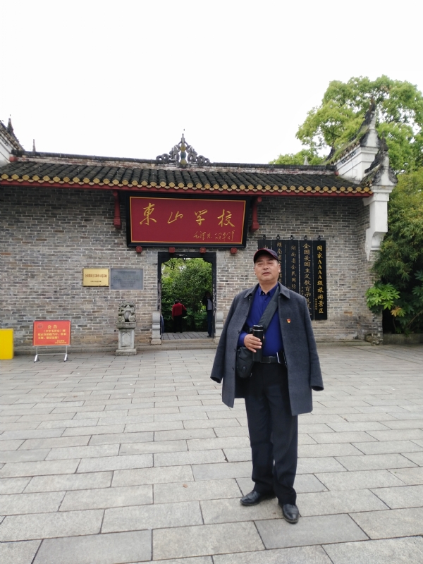 孤独的老帅的第二张照片--乌鲁木齐相亲服务中心