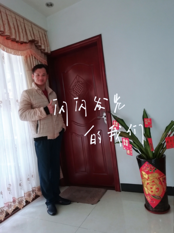 LJ的第一张照片--乌鲁木齐相亲服务中心