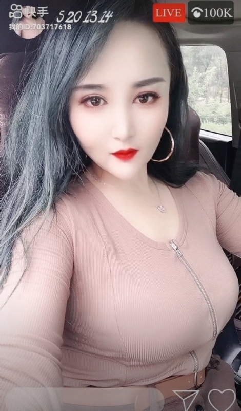 小雪的第一张照片--乌鲁木齐相亲服务中心