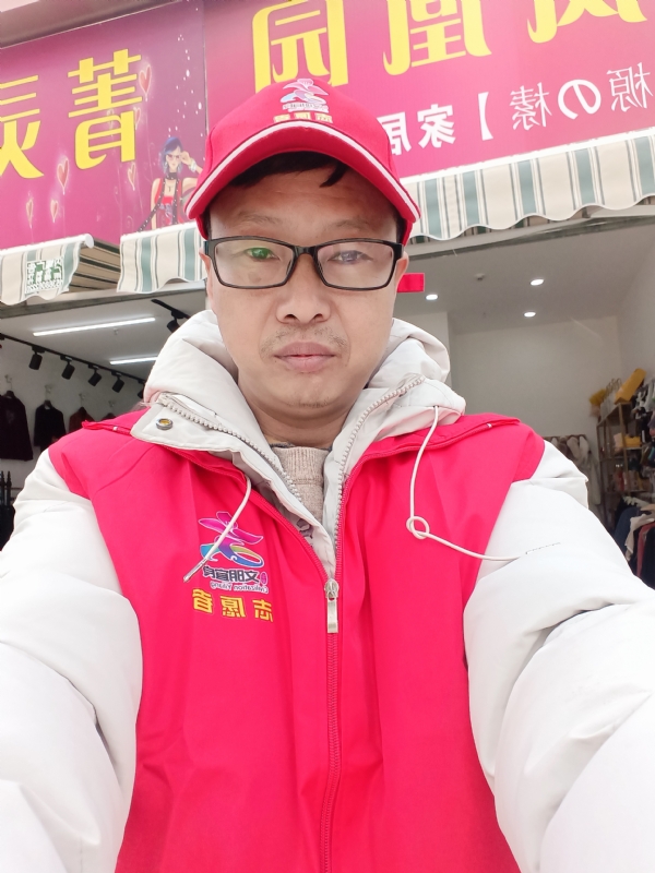 直男的第一张照片--乌鲁木齐相亲服务中心