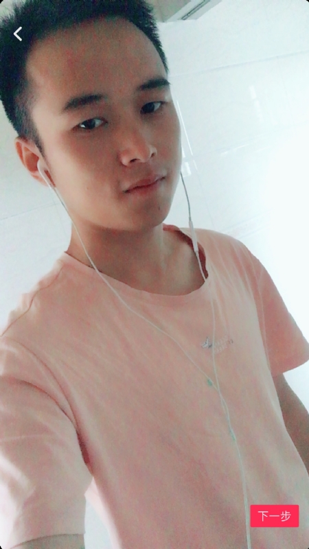 荼靡的第二张照片--乌鲁木齐相亲服务中心