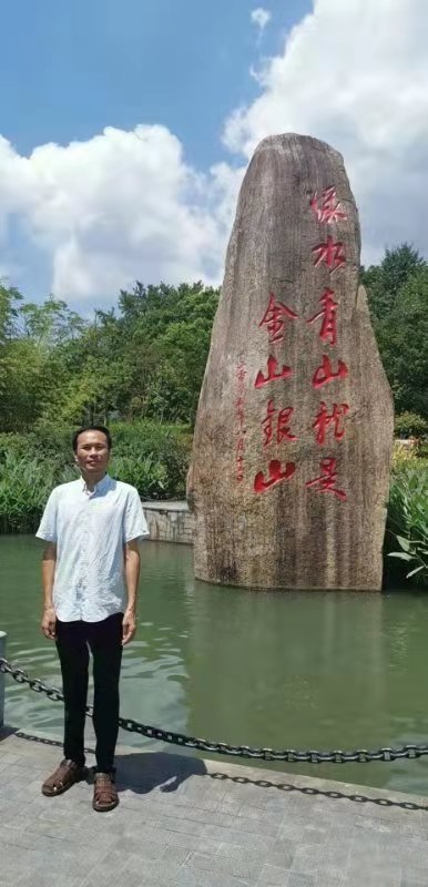 青山依旧的第一张照片--乌鲁木齐相亲服务中心