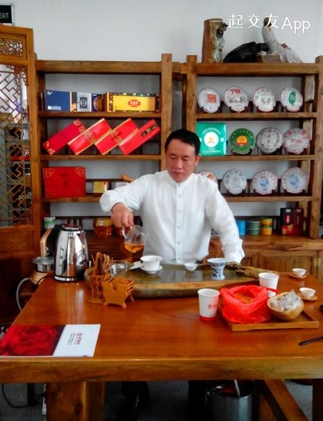 田田的第一张照片--乌鲁木齐相亲服务中心