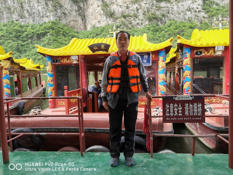 外星人的第六张照片--乌鲁木齐相亲服务中心