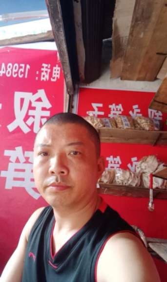 叙永笋子的第一张照片--乌鲁木齐相亲服务中心
