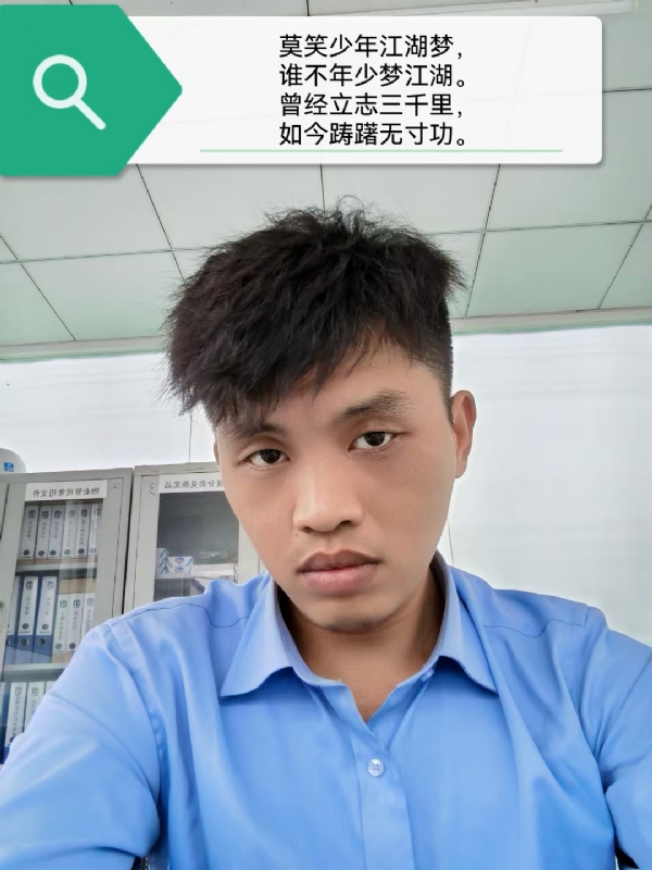 豌豆米米的第一张照片--乌鲁木齐相亲服务中心