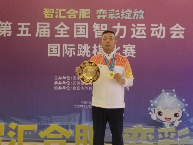 强哥的第一张照片--乌鲁木齐相亲服务中心