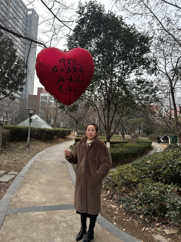 高女士的第一张照片--乌鲁木齐相亲服务中心