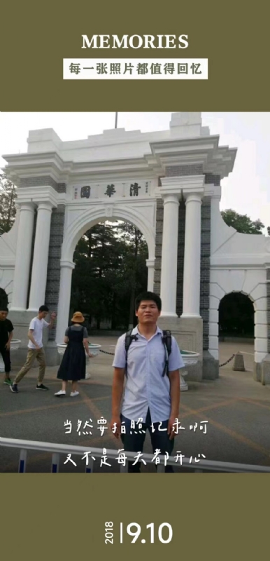 追梦人的第一张照片--乌鲁木齐相亲服务中心