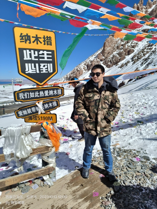 天行者的第一张照片--乌鲁木齐相亲服务中心