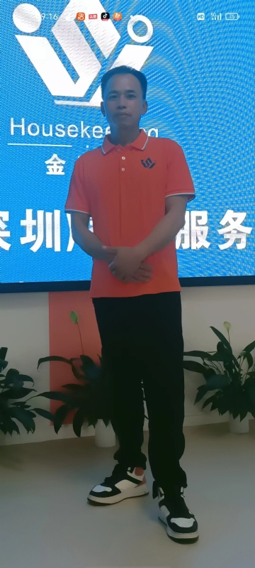荆苛的第一张照片--乌鲁木齐相亲服务中心