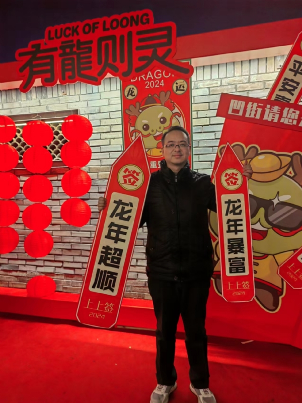 守望者的第一张照片--乌鲁木齐相亲服务中心