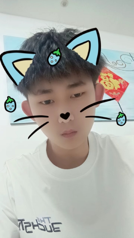 zixuan的第一张照片--乌鲁木齐相亲服务中心