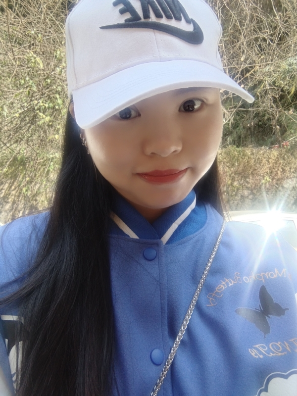 淼淼的第一张照片--乌鲁木齐相亲服务中心