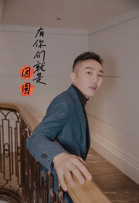 保家卫国的第三张照片--乌鲁木齐相亲服务中心