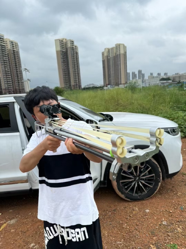 凌其飞的第二张照片--乌鲁木齐相亲服务中心