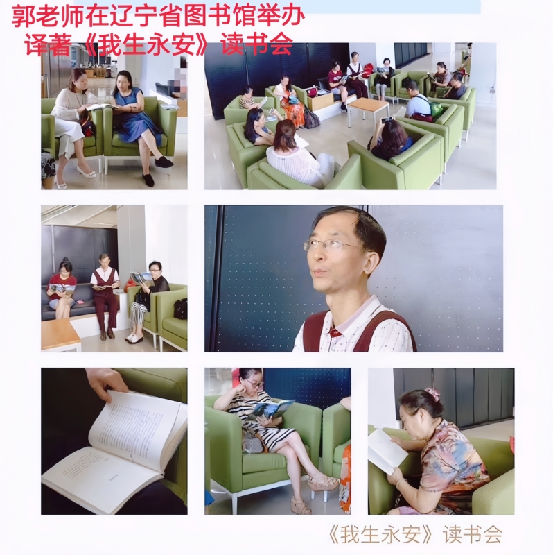 兑乙民的第一张照片--乌鲁木齐相亲服务中心