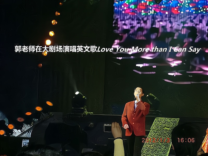 兑乙民的第二张照片--乌鲁木齐相亲服务中心