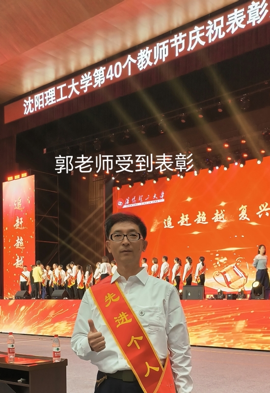 兑乙民的第五张照片--乌鲁木齐相亲服务中心