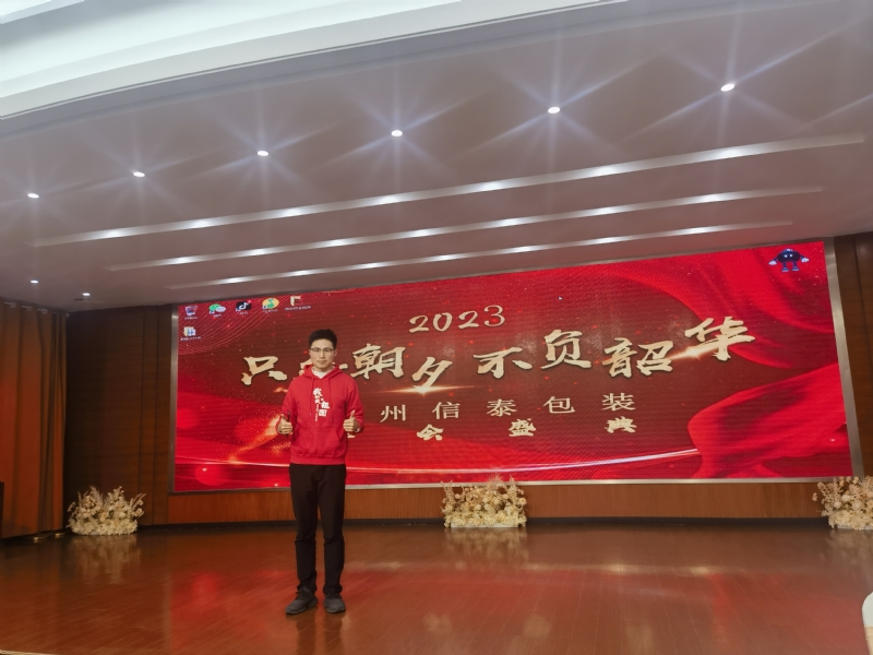 阳光的第一张照片--乌鲁木齐相亲服务中心
