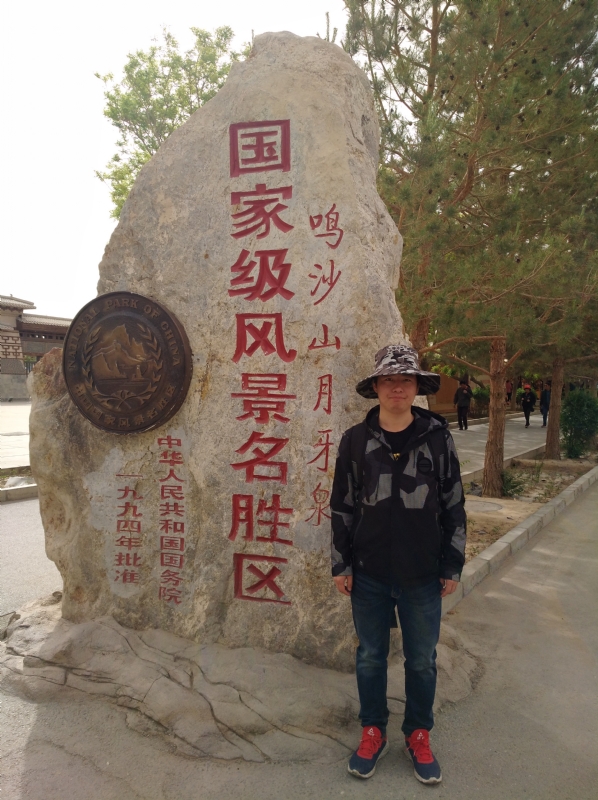 link的第二张照片--乌鲁木齐相亲服务中心
