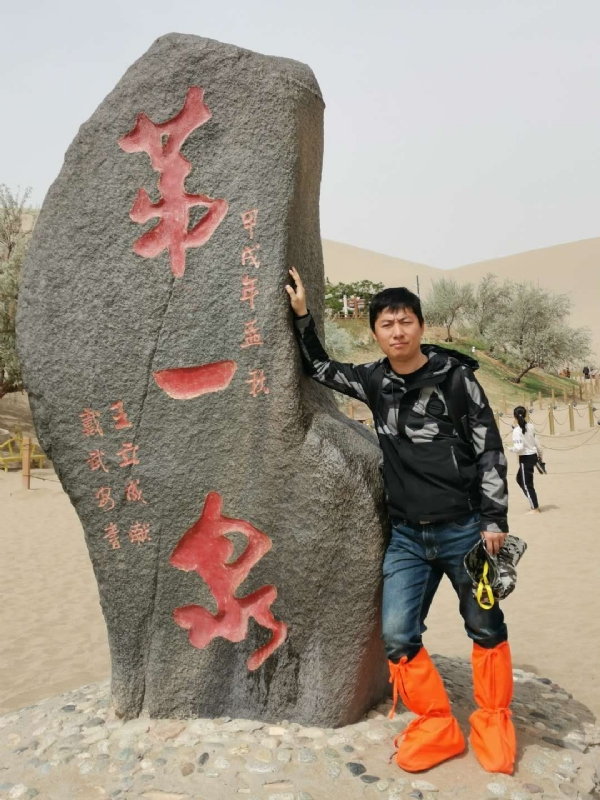 link的第三张照片--乌鲁木齐相亲服务中心