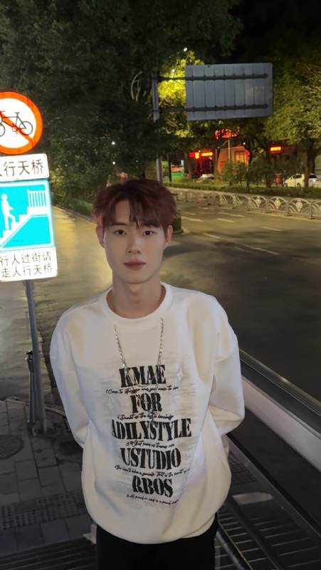 与宇的第二张照片--乌鲁木齐相亲服务中心