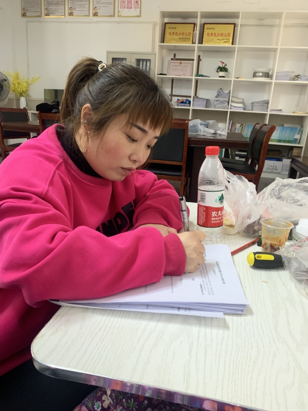 一心一意的第二张照片--乌鲁木齐相亲服务中心