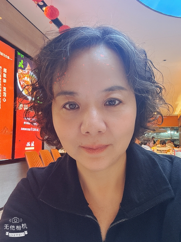 半生缘的第一张照片--乌鲁木齐相亲服务中心