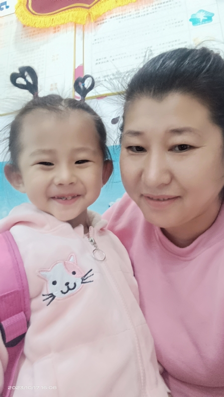 离异带俩娃的第一张照片--乌鲁木齐相亲服务中心