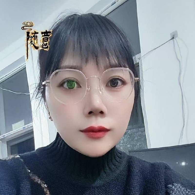 贺茂芳的第一张照片--乌鲁木齐相亲服务中心