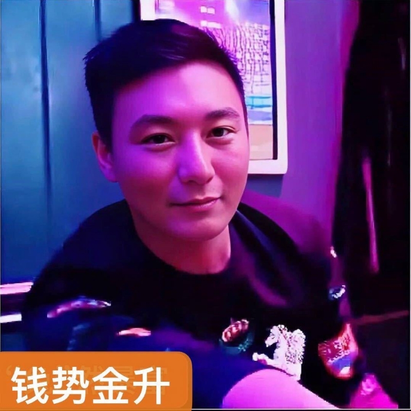 钱势金升的第一张照片--乌鲁木齐相亲服务中心