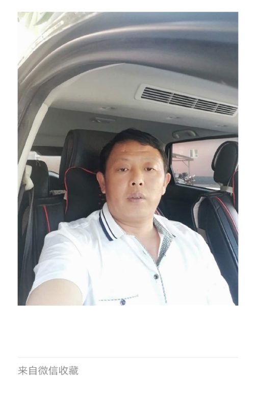 友友的第一张照片--乌鲁木齐相亲服务中心