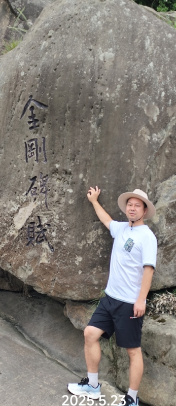山水相逢的第二张照片--乌鲁木齐相亲服务中心