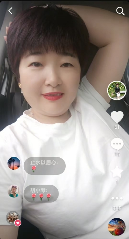 良人的第一张照片--乌鲁木齐相亲服务中心